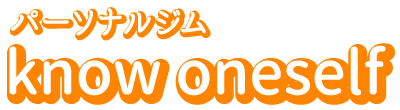 ダイエットや食事管理なら梅田駅の出張パーソナルトレーニング『パーソナルジムknow oneself（ノウワンセルフ）』